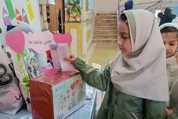 همدلی دانش‌آموزان مدرسه  حاج جعفر بیگلری در جشن عاطفه‌ها