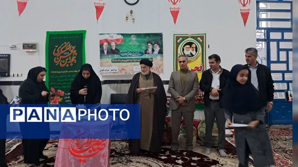 جشن نیمه‌شعبان در روستای سراب الیاس منطقه بیرانوند 