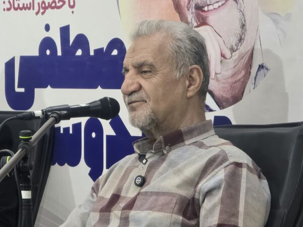 ویژه‌برنامه نویسنده شو با حضور مصطفی رحماندوست در بابل