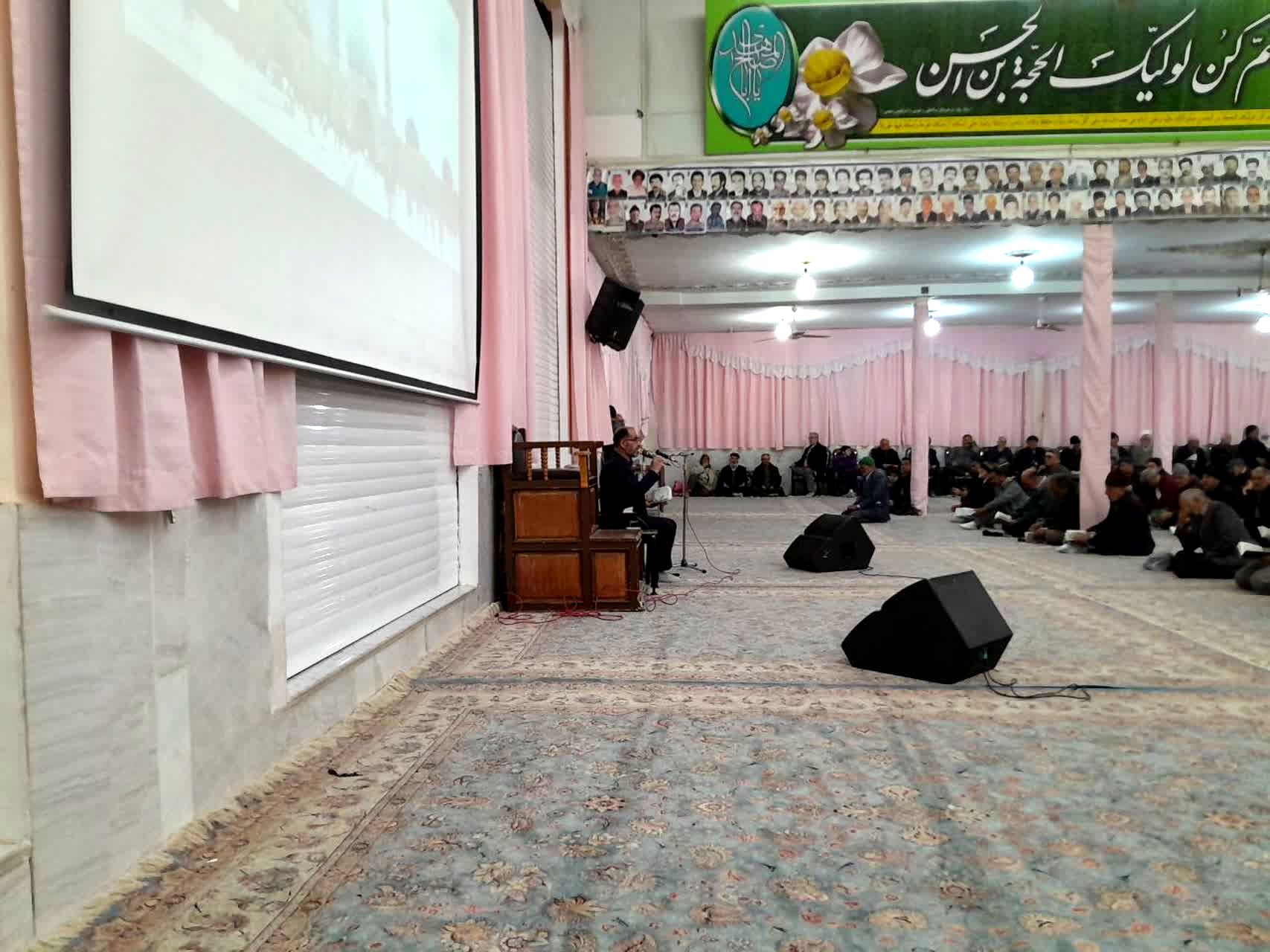 مراسم دعای ندبه در  مهدیه شهرستان کاشمر برگزار شد 