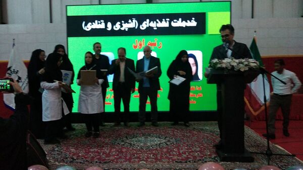 اختتامیه هفتمین دوره جشنواره مهارتی دانش آموزان با نیازهای ویژه استان خراسان رضوی 
