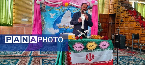  جشن نیمه شعبان در حسینیه شهر بار نیشابور 