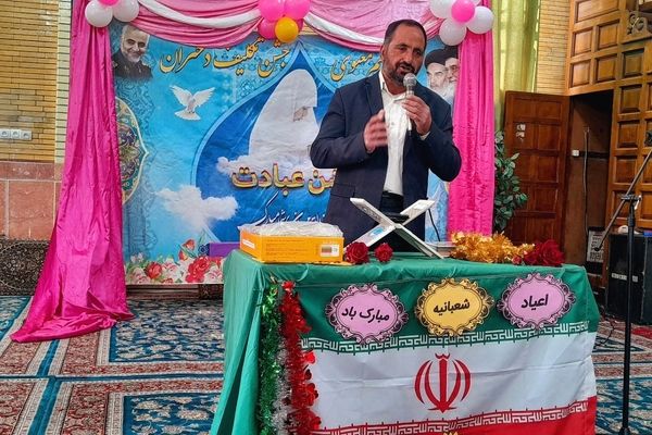  جشن نیمه شعبان در حسینیه شهر بار نیشابور 