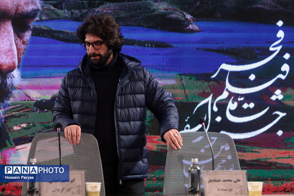 نشست نقد و بررسی فیلم «سقف» در چهل و چهارمین جشنواره ملی فیلم فجر