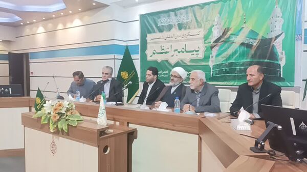  اختتامیه همایش بین‌المللی شعر پیامبر اعظم (ص) در شیراز