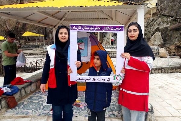 برپایی ایستگاه سلامت و فضای دوستدار کودک در فارسان