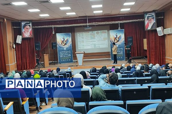 برگزاری طرح استعداد سنجی در شهرستان قرچک