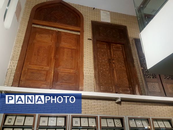 موزه آستان قدس رضوی 