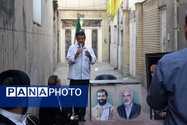 یادواره معلم شهید غلامرضا علی‌عسگری در قم