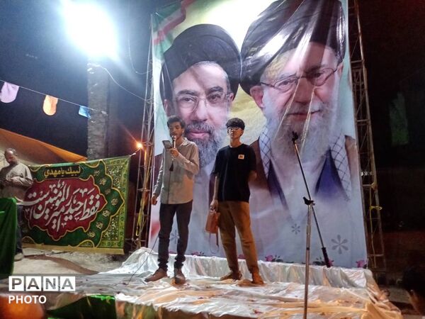 جشن عید غدیر در محله مارم باغ‌شهر فین