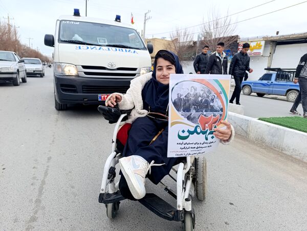 راهپیمایی ۲۲ بهمن در مشهدمرغاب