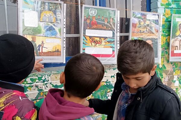 نمایشگاه ایرانمون در دبستان علی ابن ابی طالب 