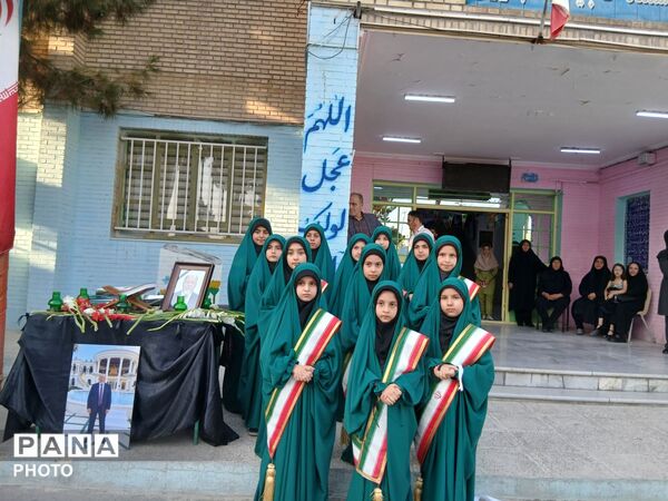  گرامی‌داشت یاد و خاطر خیر مدرسه ساز مرحوم مصدق نوری