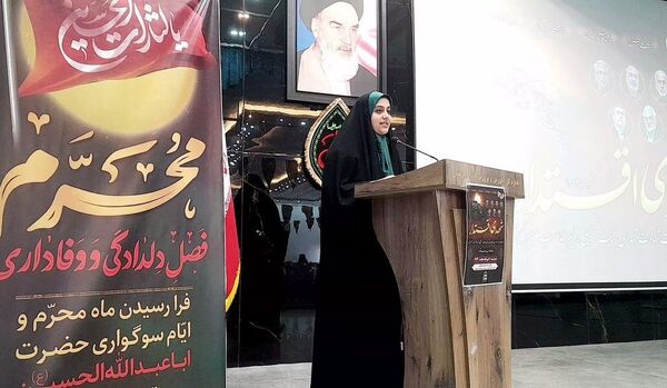 مراسم گرامیداشت «شهدای اقتدار» در آموزش و پرورش استان بوشهر