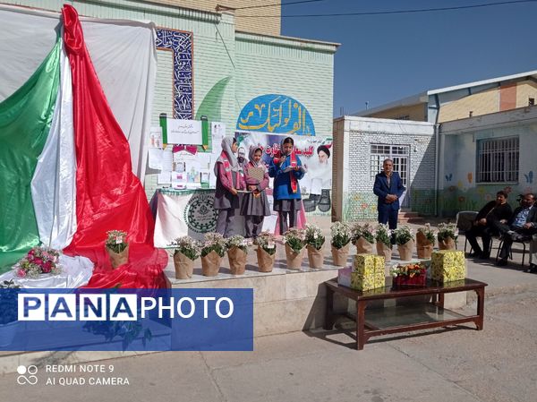 نواختن زنگ سپاس معلم در شهرستان جاجرم