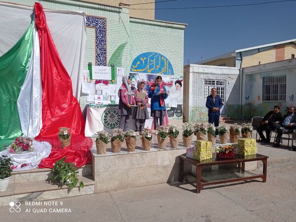 نواختن زنگ سپاس معلم در شهرستان جاجرم