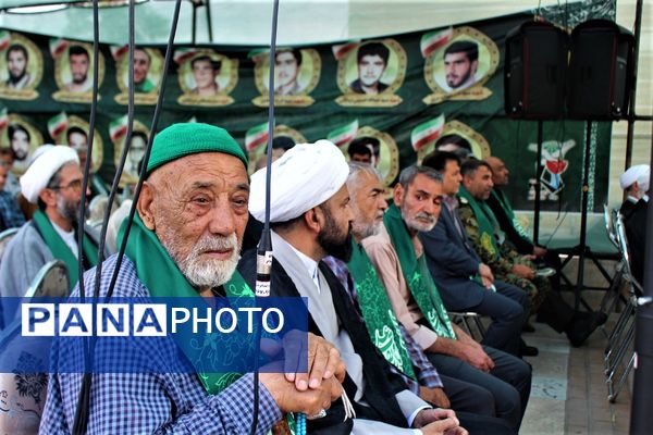 آیین سالگرد شهید آیت الله سعیدی و شهدای سادات استان قم 