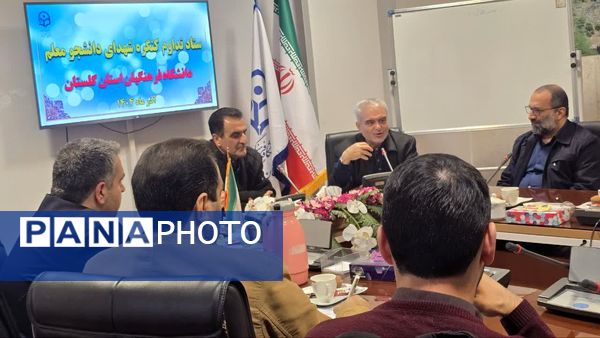 نشست هم‌اندیشی دبیران کانون‌های فرهنگی و انجمن‌های علمی پردیس آیت الله خامنه‌ای گرگان