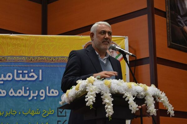 مراسم اختتامیه طرح و برنامه‌های آموزشی در بهارستان 2