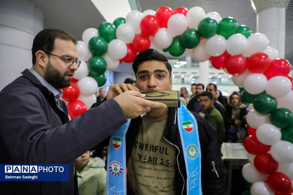 آیین بدرقه دانش‌آموزان و مربیان عمره‌گزار به سرزمین وحی