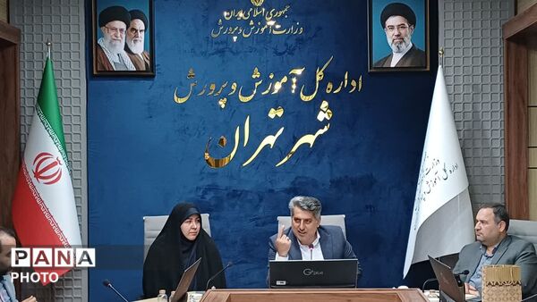 تجلیل از طلایه‌داران تشکیلاتی شهر تهران