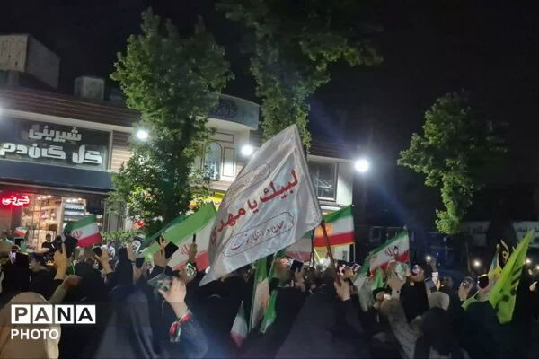 اندیشه، تجلیِ عشق و آمادگی؛ شب‌هایِ بیعت، نورِ امید در دلِ ایران