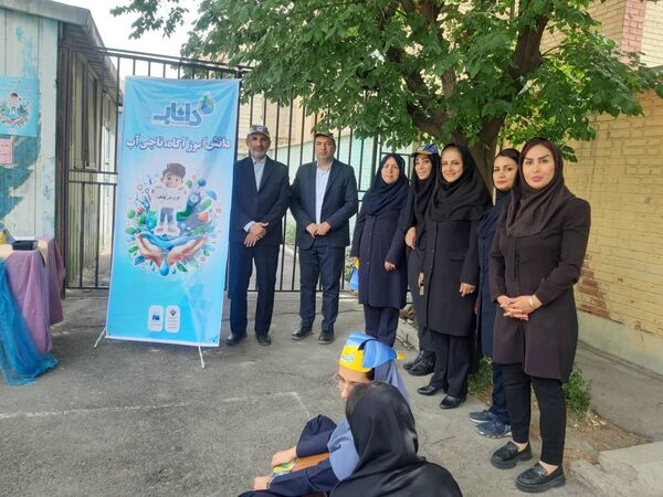 برگزاری طرح ملی داناب در آموزشگاه بنت الهدی یک شهرستان قدس با حضور  مسئولین آموزش و پرورش