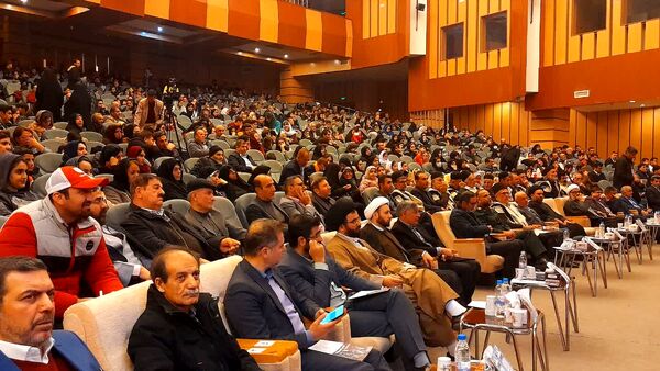 جشن روز بام ایران