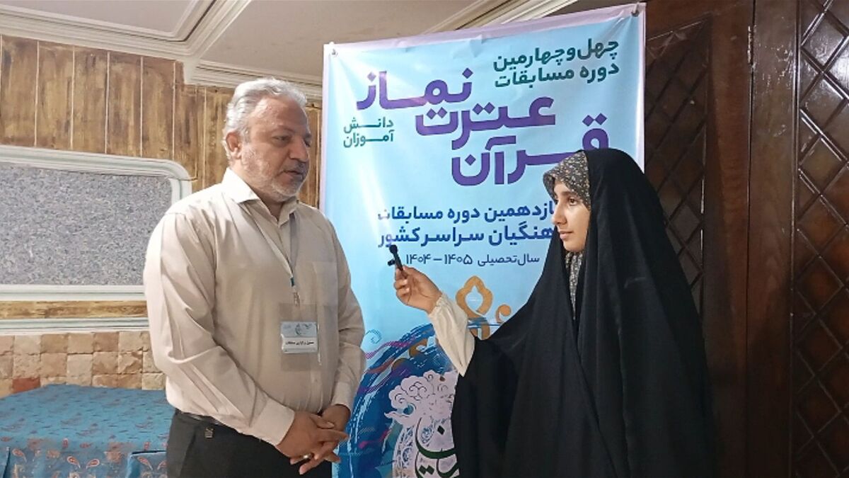 آثار نخبگان قرآنی البرز برای رقابت به مرحله کشوری ارسال می‌شود
