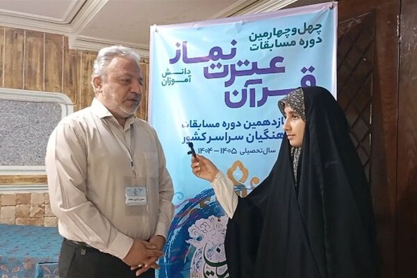 آثار نخبگان قرآنی البرز برای رقابت به مرحله کشوری ارسال می‌شود