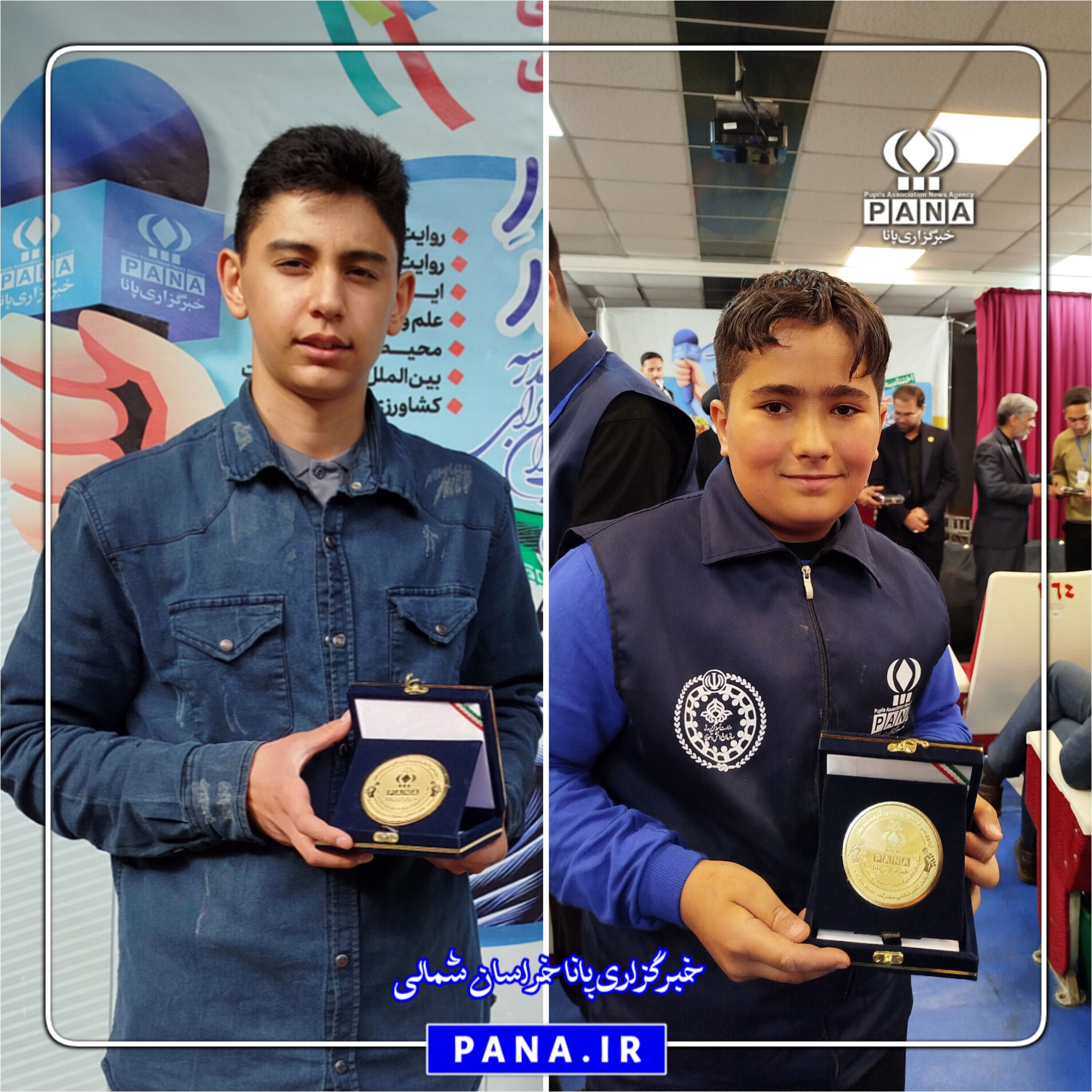 تقدیر از دو دانش‌آموز خبرنگار خراسان شمالی در گروه برگزیده کشاورزی