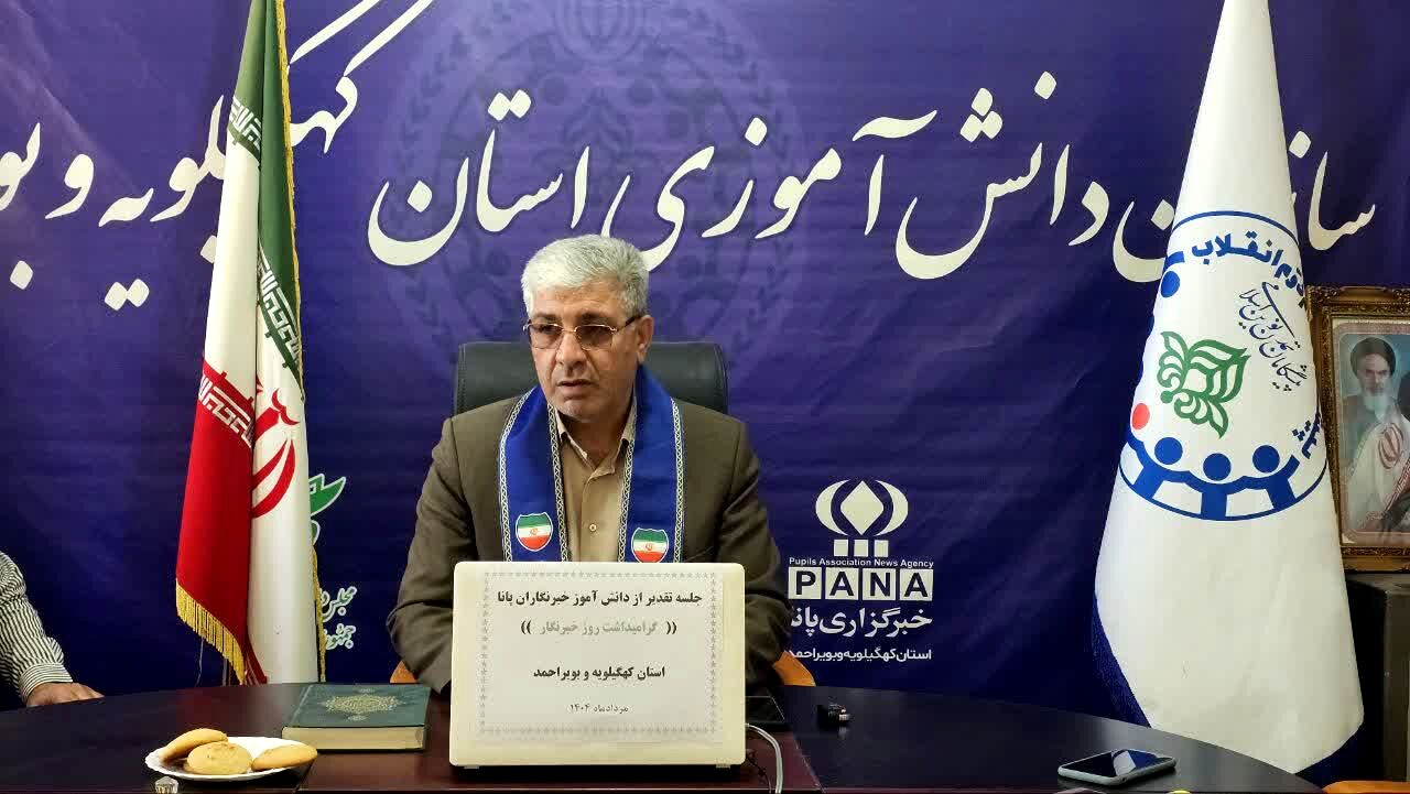 برپایی موکب سازمان دانش‌آموزی در راهپیمایی جاماندگان اربعین