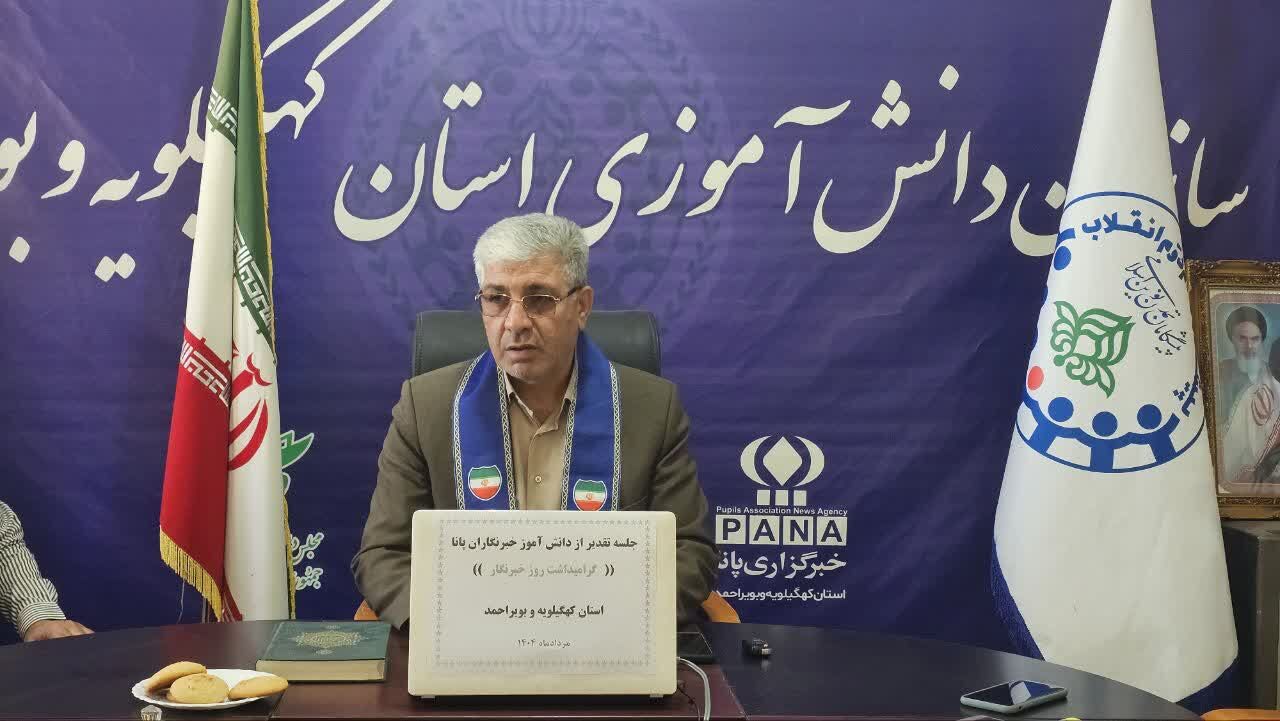 برپایی موکب سازمان دانش‌آموزی در راهپیمایی جاماندگان اربعین
