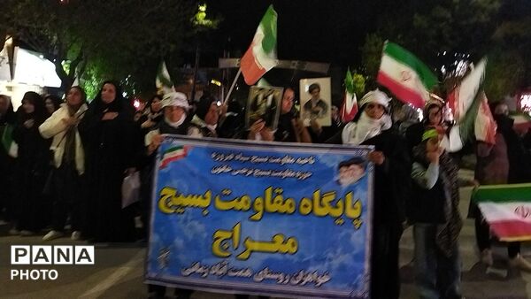 دسته عزاداری روستای همت آباد زمانی در مراسم چهلم رهبر شهید و شهدای میناب در حسینیه امام 