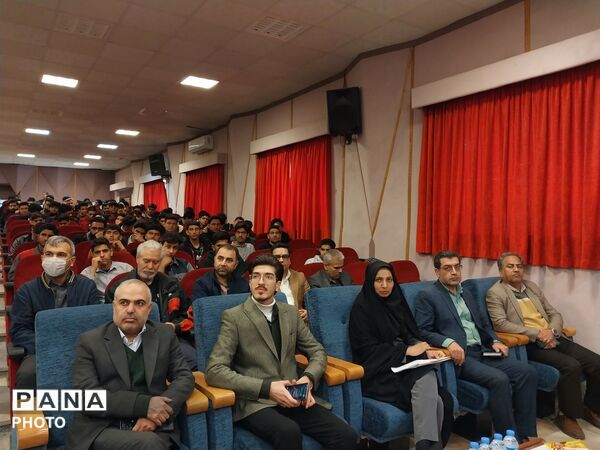 آیین «ستاره‌شو» در رضویه