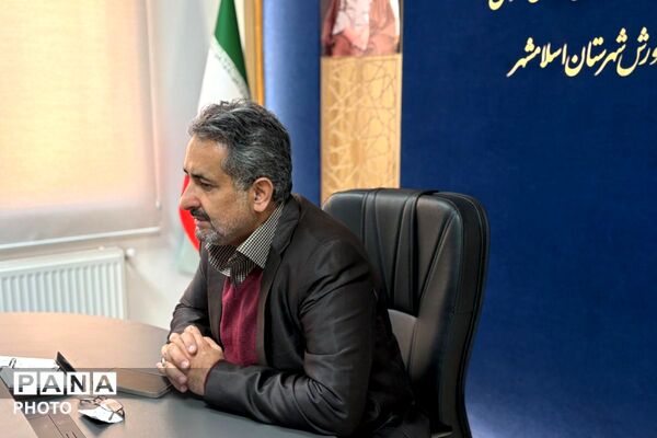 نشست صمیمی سرگروه‌ها به مناسبت هفته امور تربیتی