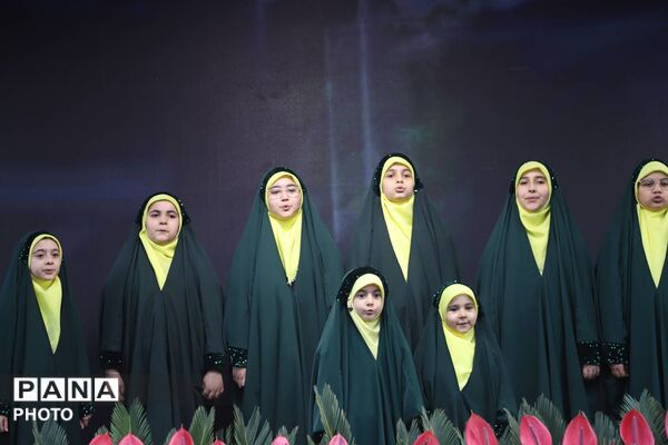 روزی که شهر بوی حرم گرفت