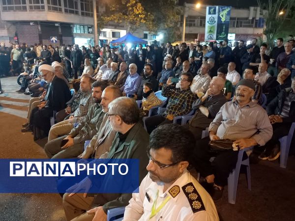 تجمع مردمی امت واحده