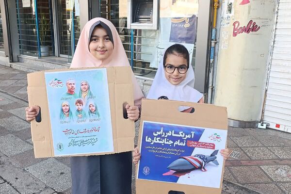 همه‌باهم در راهپیمایی روز دانش‌آموز؛ تجلی وحدت و آگاهی نسل نو