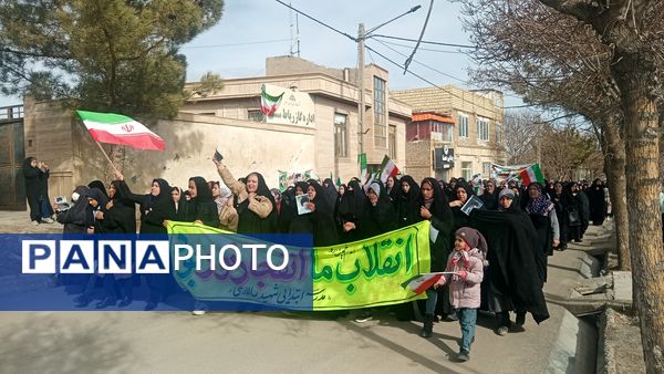 راهپیمایی ۲۲ بهمن در رباط‌سنگ، تجدید بیعت مردم با انقلاب