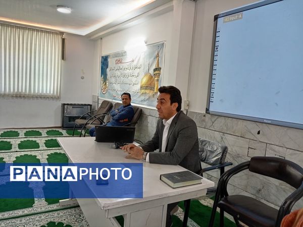 جلسه انجمن اولیا و مربیان مدرسه آیت الله خامنه‌ای