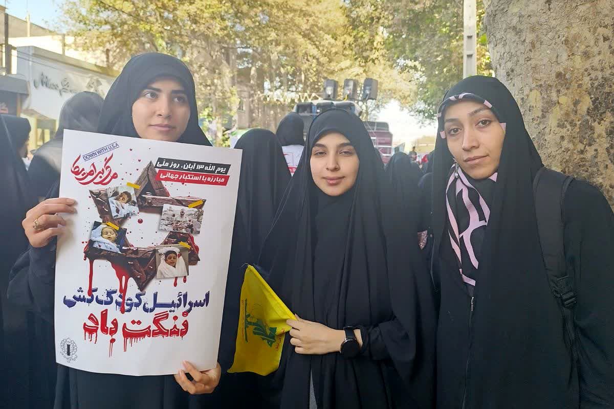 همه‌باهم در راهپیمایی روز دانش‌آموز؛ تجلی وحدت و آگاهی نسل نو