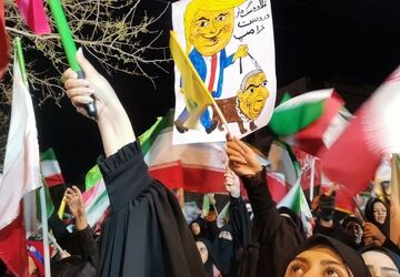 گرامیداشت اربعین شهادت رهبر امت در مشهد