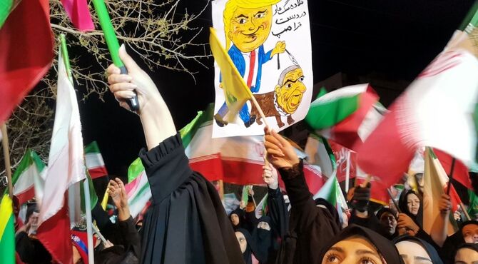 گرامیداشت اربعین شهادت رهبر امت در مشهد