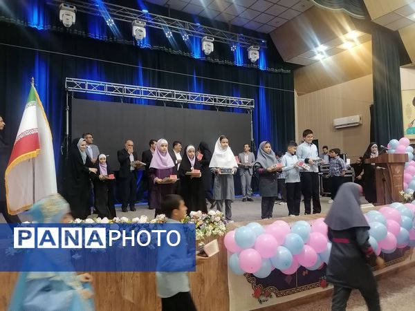 اختتامیه جشنوراه فرهنگی ادبی شهید آرشام سرایداران