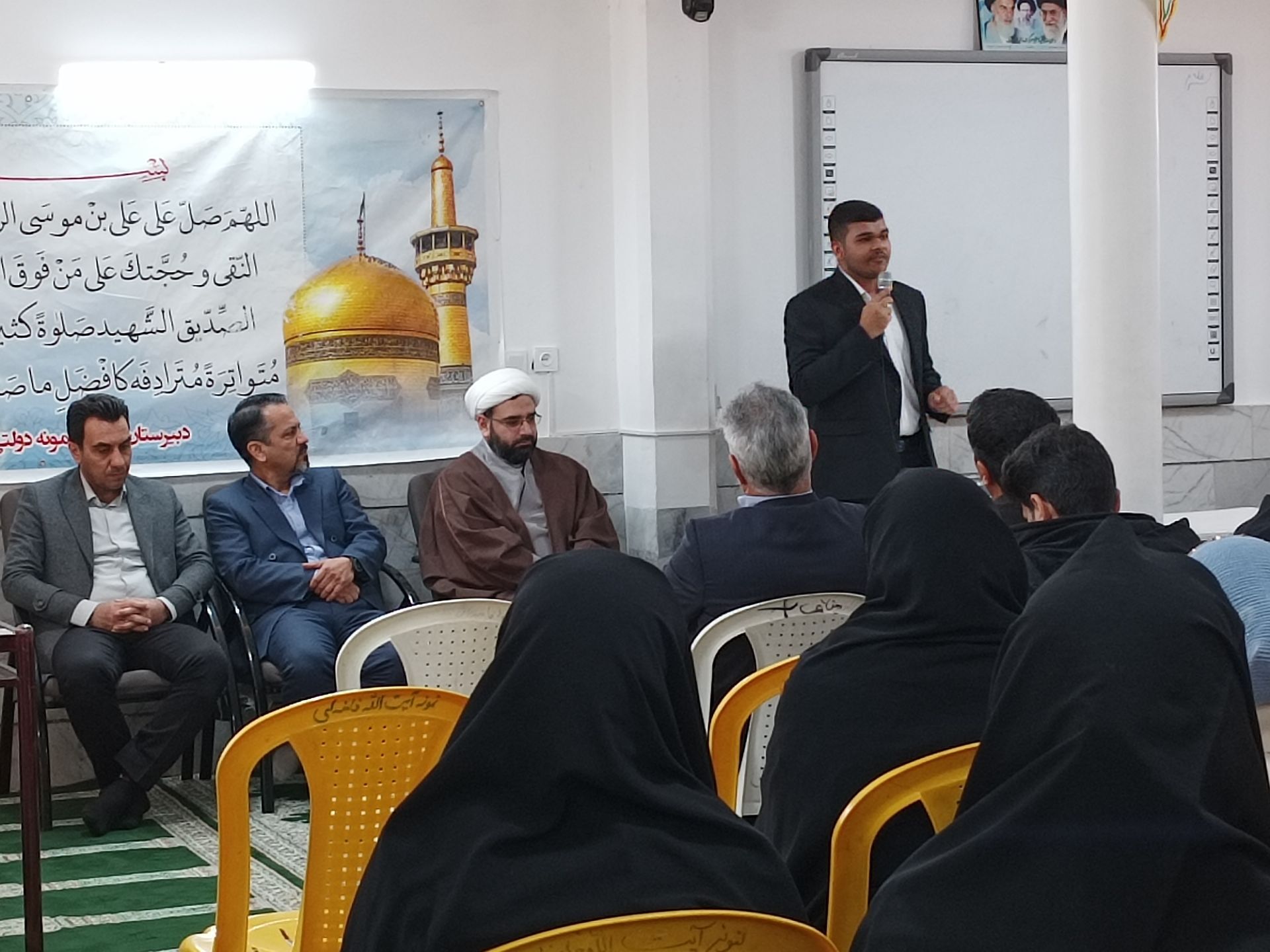 تجربه موفق؛ راهنمای دانش آموزان پایه دوازدهم