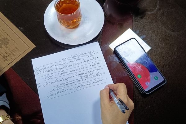 نشست تخصصی تفکر و سبک زندگی با تأکید بر ارتقای کیفیت آموزش در مدارس متوسطه اول شهریار