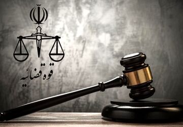 روز جمعه فهمیدم چه اتفاقی افتاده است