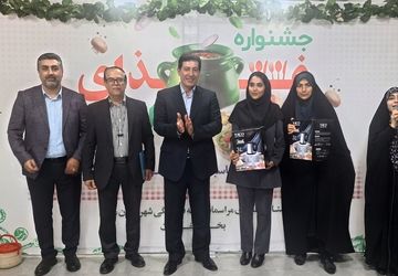 برگزاری جشنواره غذای ایرانی همزمان با هفته فرهنگی شهرستان ملارد، در فرهنگ سرای بخش صفادشت