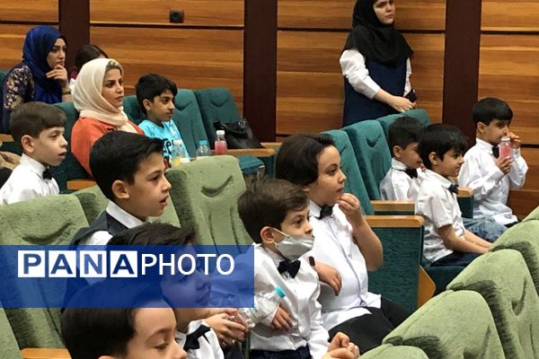 جشن الفبا در سالن فدک ناحیه دو شهرری 